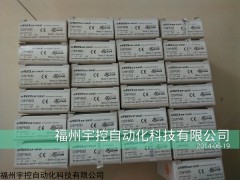 IE5329 供應IFM傳感器IE5329