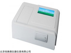 HAD-1001D 食品重金属测定仪