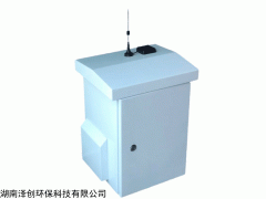 大氣微型監(jiān)測站