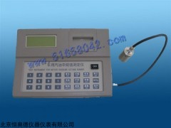 HAD-9388 车用汽油辛烷值测定仪