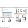 WDT系列電子試驗機 WTD-W-20A
