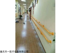 养老院走廊扶手A过道无障碍扶手