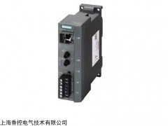 1 西門子交換機(jī)總銷售代理商