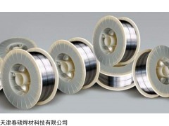 KB-987 耐冲击耐磨药芯焊丝
