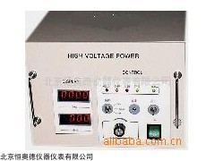 BLY/EST705 稳定静电压发生器