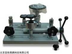 DP-KY60 活塞式压力计