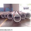 DN20-DN1000 防腐衬塑管道