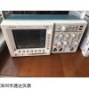 TDS684B 收購泰克TDS684B數(shù)字示波器