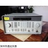 8648A 收購(gòu)Agilent/8648A信號(hào)發(fā)生器