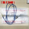 MI310LTSCB3 美國雷泰MI310LTSCB3紅外點(diǎn)溫計(jì)