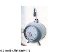 BSD0.5 湿式气体流量计