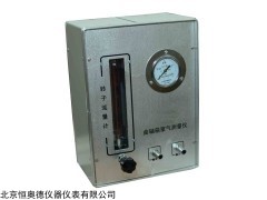 HAQC-II 曲轴箱窜气量测量仪