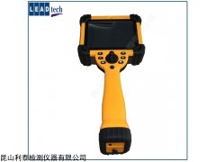 LT-C6050 手持式管道內窺鏡