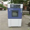 LS-GDH-80 80L LED電子高低溫測(cè)試儀