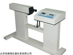 HAD-SGT-3 安玻璃透射比测定仪