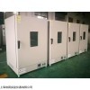 GRX-9240A 干熱消毒箱