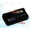 GDYS-101SB 色度测定仪
