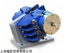 TWIFLEX制动器EA#7701211