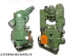 H7531 光学经纬仪