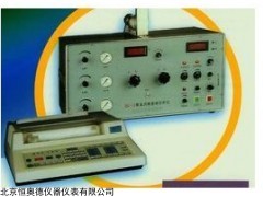 H21349 数显微量硫分析仪