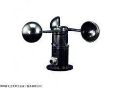 QS-fs 风速传感器 聚碳