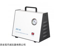 现货包破损DP-01隔膜无油真空泵厂家直发