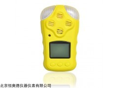 HAD-26827 便携式可燃气检测仪