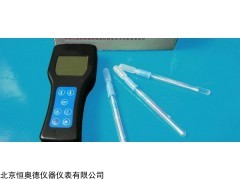 HAD-24859 大肠杆菌检测仪