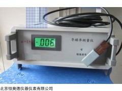 H29811 弱磁材料磁导率测量仪