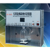 型号:VU711-SYZ-A 石英亚沸高纯水蒸馏器