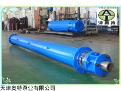 400QJ 噴泉專用潛水電泵
