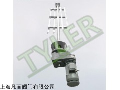TYLER 進(jìn)口立式攪拌機(jī)(進(jìn)口品牌)美國TYLER