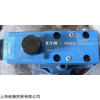 VICKERS溢流阀   DGMC2-5-AB-GW-BA-GW-30