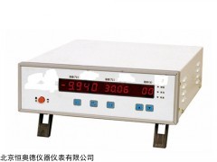 HAD-28929 数字温度温差仪