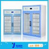 13810107502 社区医院专用冰箱
