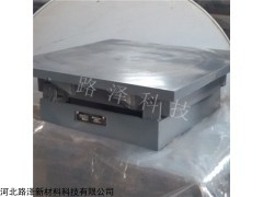 SXQZ滑动支座 双向滑动铰支座