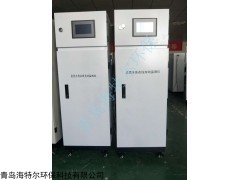 HT-1000N 氨氮在線分析儀在線氨氮分析設(shè)備氨氮水質(zhì)在線監(jiān)測(cè)