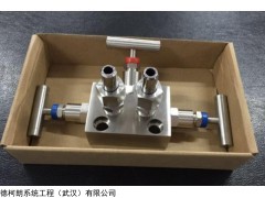 0305RC32B11B4L4 罗斯蒙特三阀组0305RC32B11B4L4
