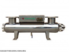 陜西紫外線消毒器報價