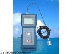 HAVM6310​ 发动机振动（震动）测量仪