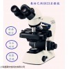奥林巴斯CX23显微镜