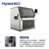 HY-37 恒亚潮汕精品型多刀式分板机