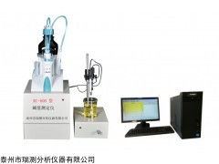 RC-600型 堿值測(cè)定儀