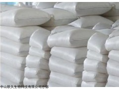 草酸盐 工业级草酸铁