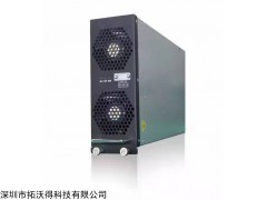 TEWERD 20KW充电模块30KW电源模块直流充电桩整流模块