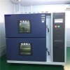 LS-THD-50 中山塑料冷热冲击试验箱