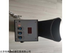 H17230 闪光融合频率计