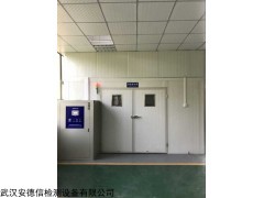 ADX-BIR-60 長(zhǎng)沙電子高溫老化房