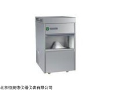 HAD-26809 自动雪花制冰机