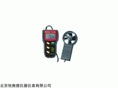 BR-AVM301 手持式风速计